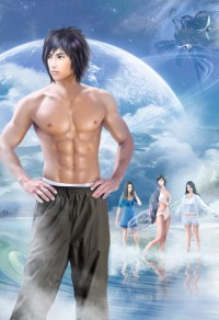 炮灰攻種田後和高冷男主HE了(穿書)