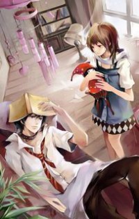 （BL-綜漫同人）虛擬世界